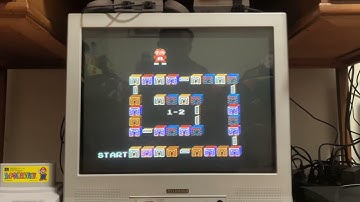Gameplay of Super Chinese on Famicom