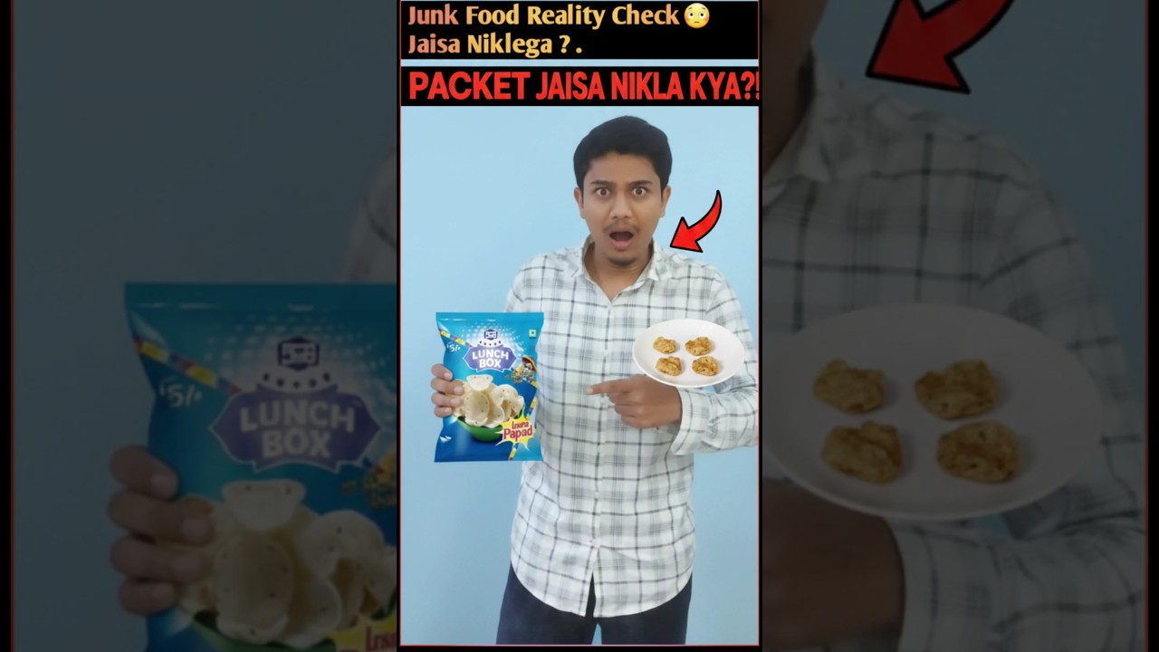 Junk Food Reality Check😳Paket Jaisa Niklega ? 