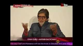 Amitabh Unveils KBC 6 Season Look