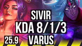 SIVIR & Tahm Kench vs VARUS & Pyke (ADC) | 8/1/3 | NA Master | 25.9
