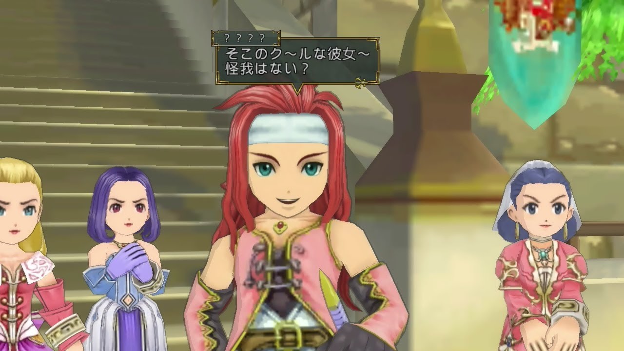 テイルズ オブ シンフォニア ストーリーパート Part21 Youtube