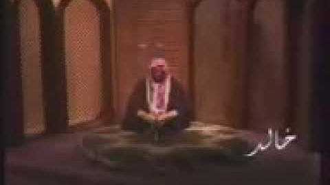 افتتاح البرامج من التلفزيون السعودي عام ١٣٩٨هـ تلاوة للشيخ علي عبدالله جابر رحمه الله