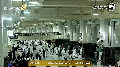 فجرية الخميس 1440 5 4 من سورة الأنبياء فضيلة الشيخ سعود الشريم