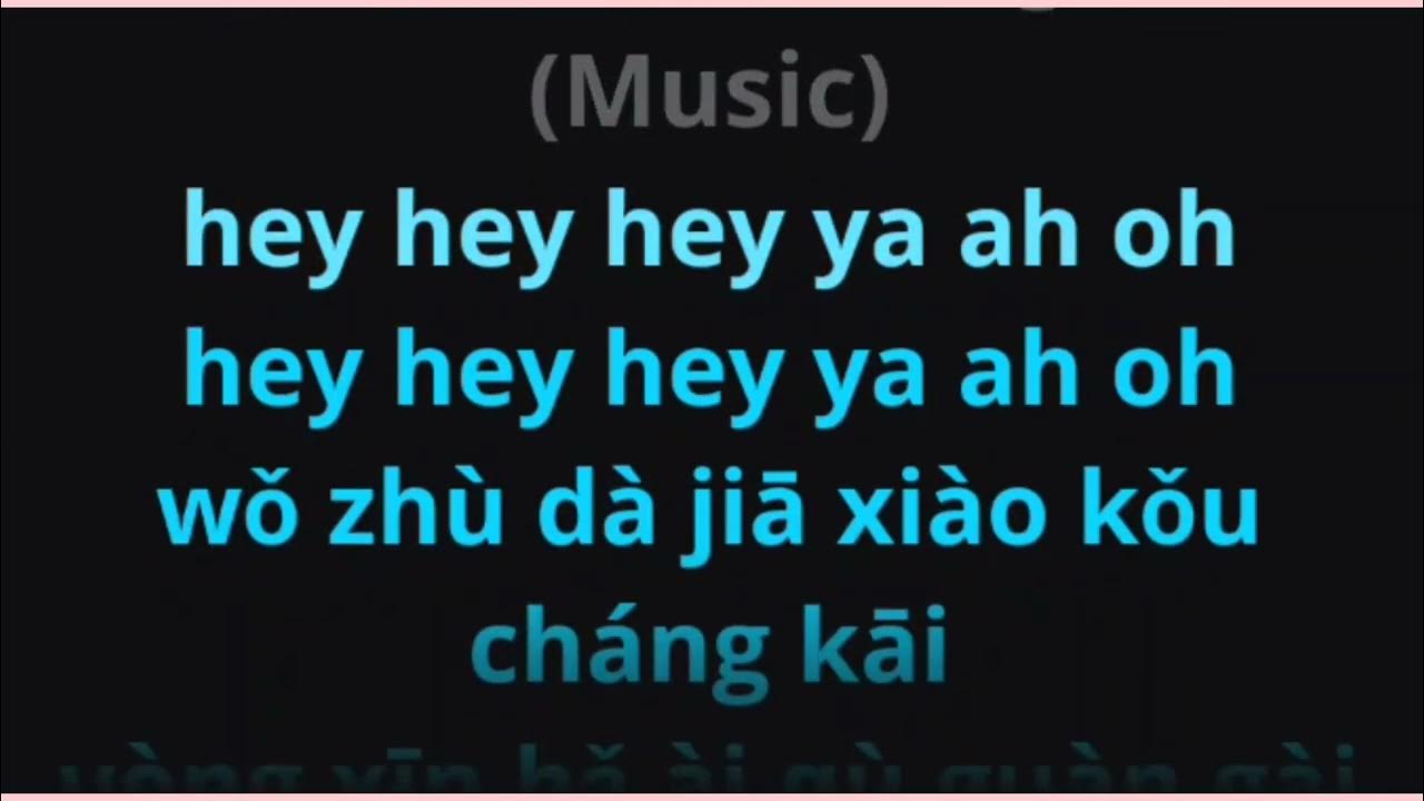 Gong Xi Fa Cai 恭喜发财 by Timi Zhuo 卓依婷 Karaoke No Vocal Gong Xi Fa Cai 恭喜发财 by Timi Zhuo 卓依婷 Karaoke No Vocal