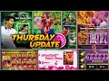 New Update | Free Coins😱What's Coming On Thursday And Next Monday | eFootball 2025 Mobile