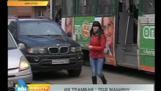 Автохам: выпуск №169. Водители и пассажиры трамвая Автохам: выпуск №169. Водители и пассажиры трамвая