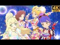 Aikatsu Stars! ✶S4(25th Gen) ✾Premium Rare Coord ❖ Hime ❖ Tsubasa ❖ Yuzu ❖ Yozora ✵ Episode Solo ✵