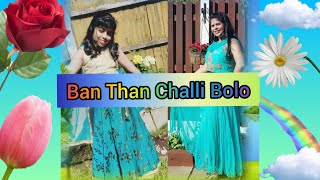 Ban Than Challi Dance By Me And With My Auntydance By Tishya And Sweta Aunty.