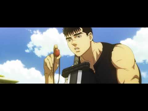 "You made me forget my dream" Griffith