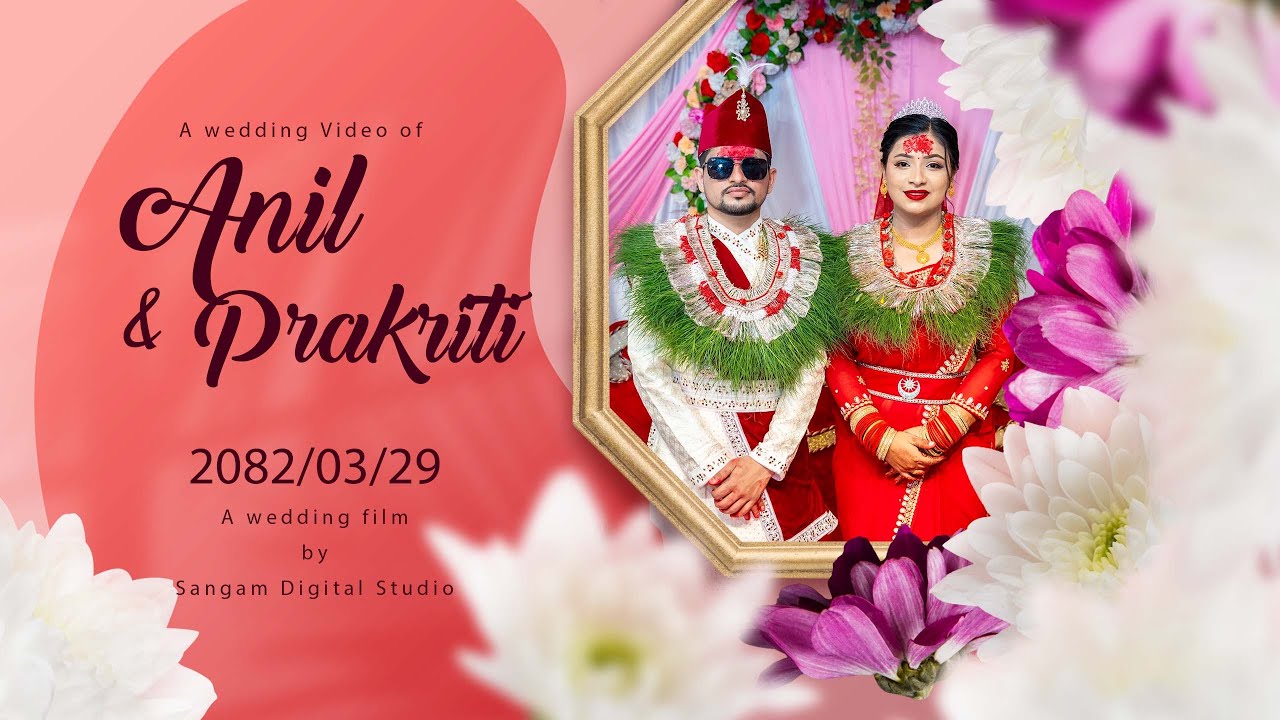 Anil  & Prakriti marriage  2082/03/29