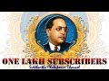 One lakh subscribers milestone completed siddhartha chabukswar channel