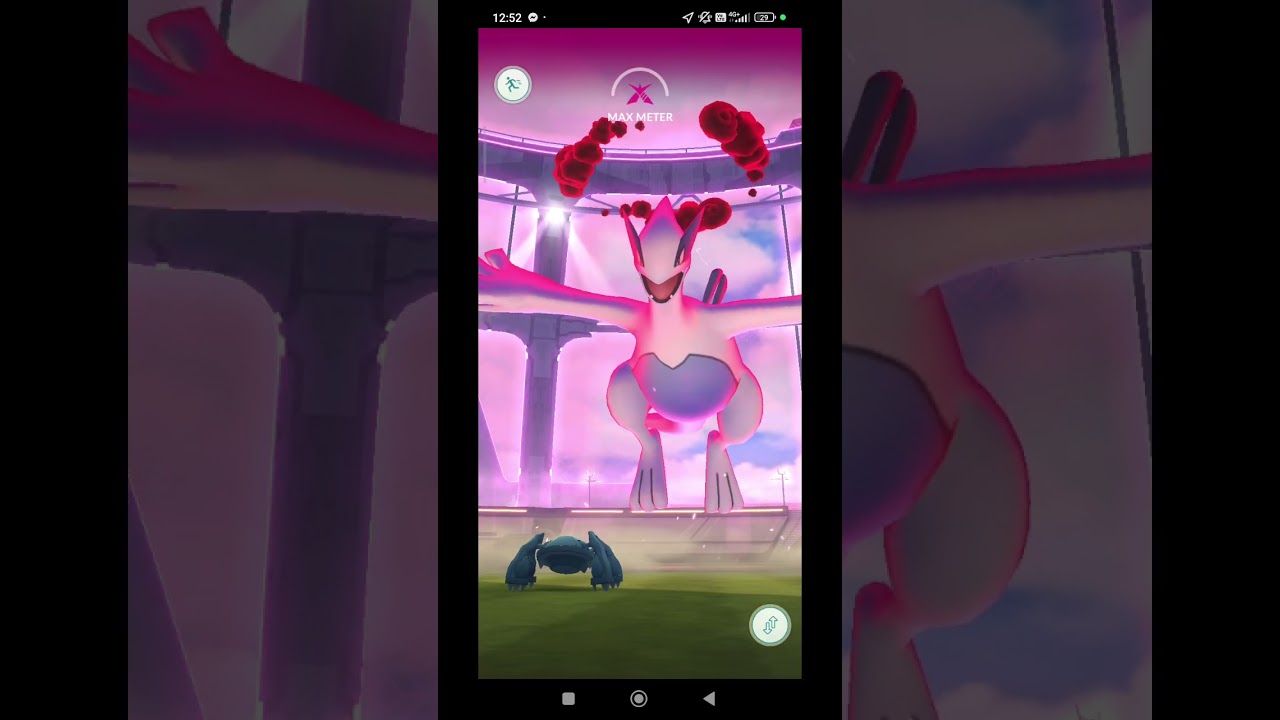 Shiny Lugia with the first try lol