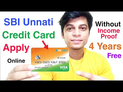 Easy Apply New SBI Credit Card Free For 4 years | How to Get Easy Approval SBI Credit Card in 2021