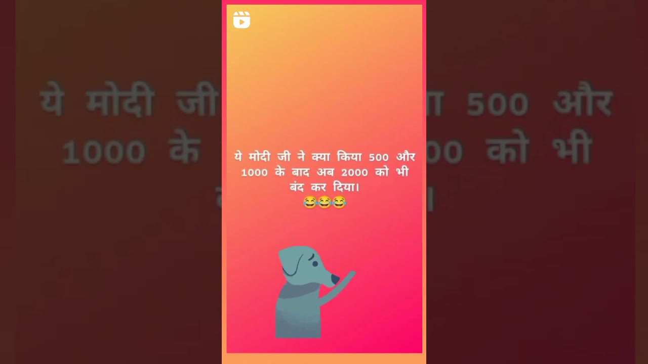 2000 ke note band ho gya 