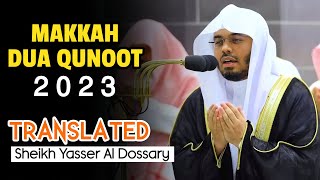 Makkah Dua Qunoot 2023 with ENGLISH TRANSLATION | Night 3 | Sheikh Yasser Al Dossary screenshot 5