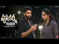 Vrushakarma Teaser (Telugu) | Naga Chaitanya | Karthik Dandu | Meenakshi | Sukumar | Ajaneesh | FC