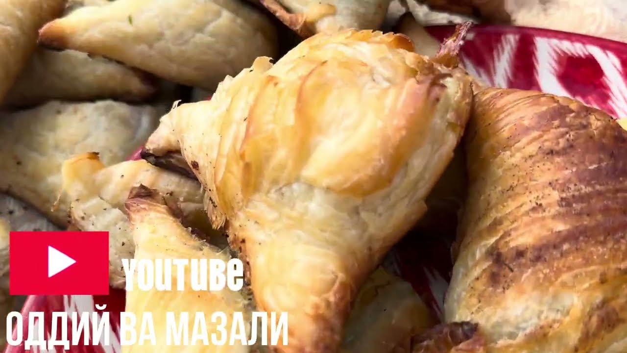 Тандир сомса (сомса тандирда оқиб тушмаслиги учун лайфхак).(хамирларини рецептлари видео тагида бор)