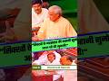 Atal Ji's SHOCKING Speech On Punjabi Massacre That Left Mulayam And Sonia Speechless #shortvideo