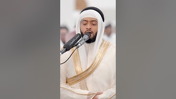 آيات وتلاوة كلها عظمة بصوت القارئ أحمد النفيس | محراب التلاوات
