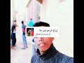Mohamed Benchenet Ga3 Farhou Min Tahet Biya 