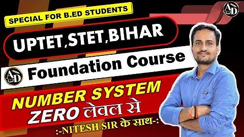 Lecture-03 | Number System | UPTET | SUPER TET | बिहार शिक्षक भर्ती | DSSSB | Nitesh Sir |