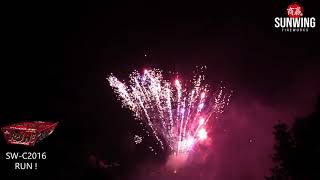 SW C2016 500g ZIPPER FINALE