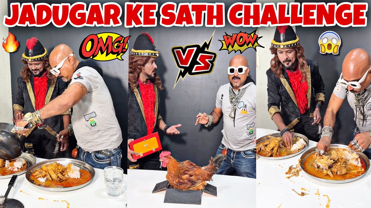 Magician Ke Sath Challenge 😍 l Ulhas Kamathe l Chicken Leg Piece