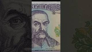 💸 Інфляція в Україні: таке Мазепі й не снилося!  #history #інфляція
