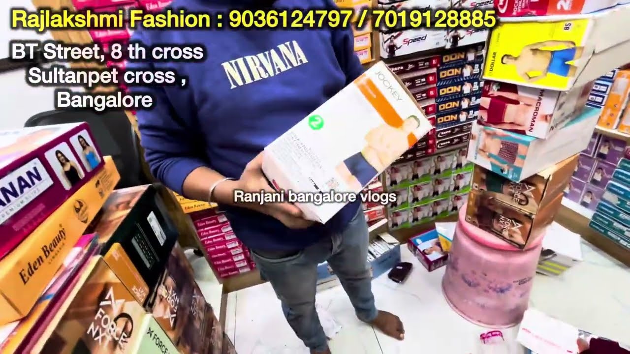 Rs.28/-Start Bangalore Sultanpet Wholesale Innerwear Collection😍|| All over india delivery available