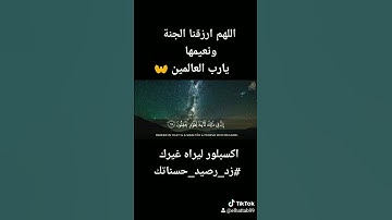 تلاوة الشيخ عبدالباسط عبدالصمد من سوره النحل