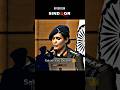 World War 3 India Vs Pakistan War Live Operation Sindoor Sofiya Qureshi India Action In Pakistan World War 3 India Vs Pakistan War Live Operation Sindoor Sofiya Qureshi India Action In Pakistan