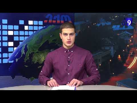 21 ნოემბრის საინფორმაციო გამოშვება