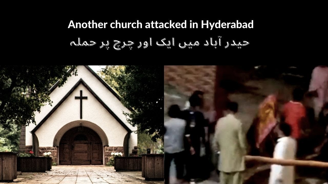 Church attacked in Hyderabad 1-3-2021