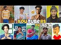 Top malayalam youtubers  thuglife  thug life  comedy