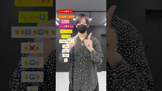 Download Lagu 【Rindu Aku Rindu Kamu】TikTok dance tutorial TAKAHARU #shorts #trend #trending MP3 Download Lagu 【Rindu Aku Rindu Kamu】TikTok dance tutorial TAKAHARU #shorts #trend #trending MP3