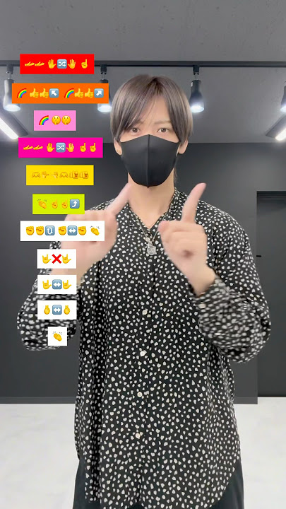 【Rindu Aku Rindu Kamu】TikTok dance tutorial TAKAHARU #shorts #trend #trending