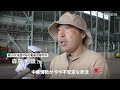 ソマリア沖の海賊対処部隊が帰国　P3C哨戒機部隊としては最後