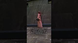 не просто так это запрещено Писаниями🙂↕️ мусульманка хиджаб ислам намаз юмор покрытая