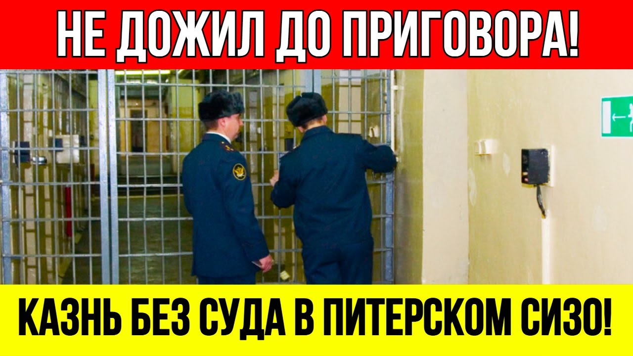 ЗАКОН ЗОНЫ СРАБОТАЛ