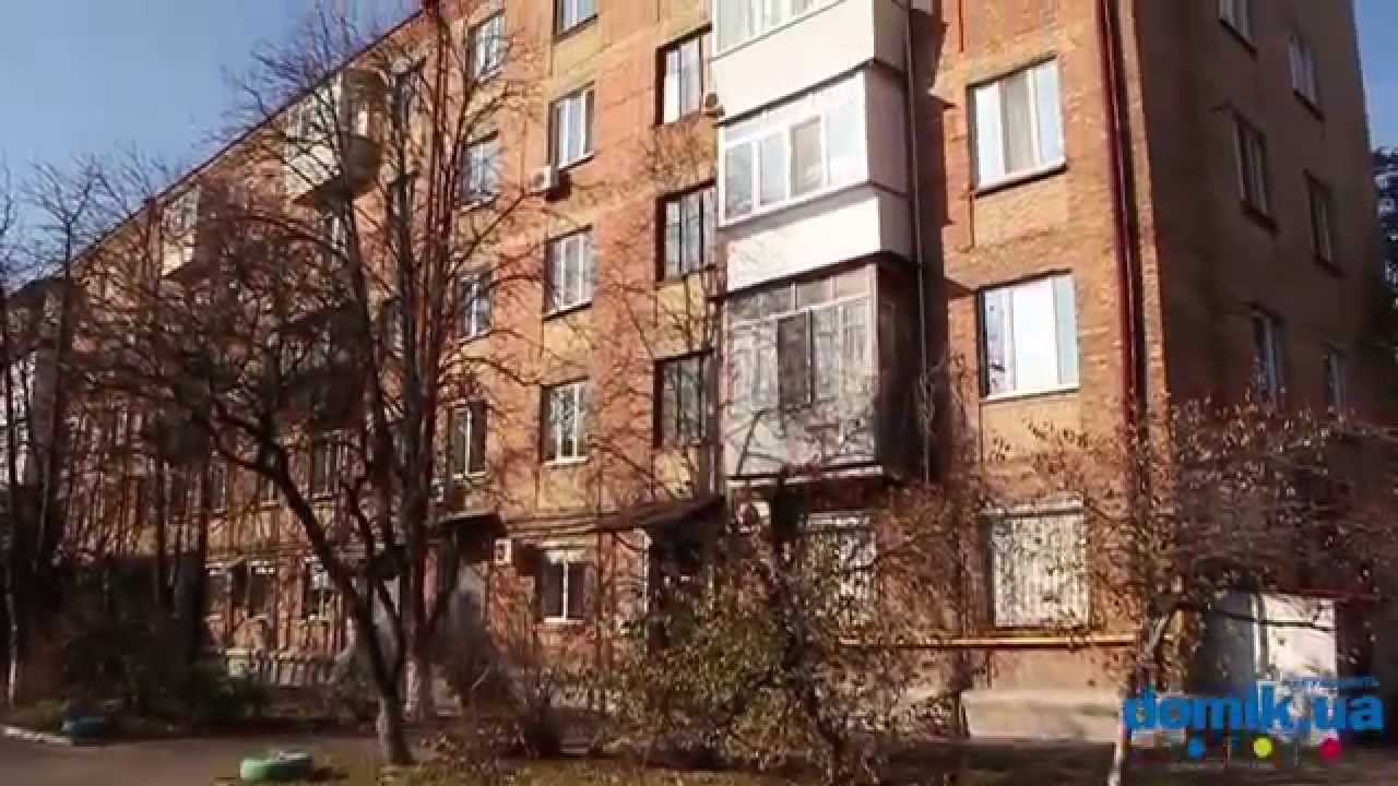 Киев дружбы народов