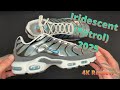 nike tn iridescent