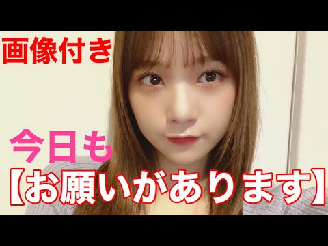 【ハロプロ】【画像付き】Juice=Juice 個別お話し会 チケット交換及び引き取りのお願い※詳細は概要にて【お願いします】