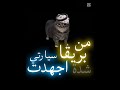 منكرات كنت اتي ها غروبا و شورقا
