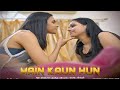 Main Kaun Hun | Offical Trailer | Sofia Shaikh | Priya Roy New Web Series