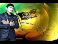 محمد الطيب يا عباس هاي اني 2008 