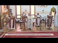 مرد الانجيل الثانى قداس أحد الشعانين المعلم ابراهيم عياد خوروس الكلية الاكليريكية