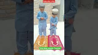 Allah Hu Allah|#allahhuallah|#shorts| #youtubeshorts| #trending|#viral| Resimi