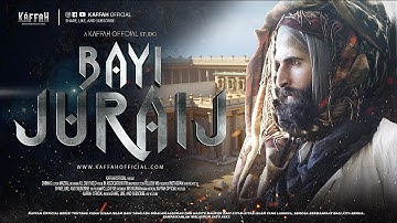 Kisah Juraij Yang Difitnah Berzina Dan Kesaksian Bayi Dapat Berbicara