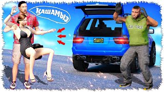 Касой қыз алып қашып ҮЙЛЕНДІ! (GTA V)