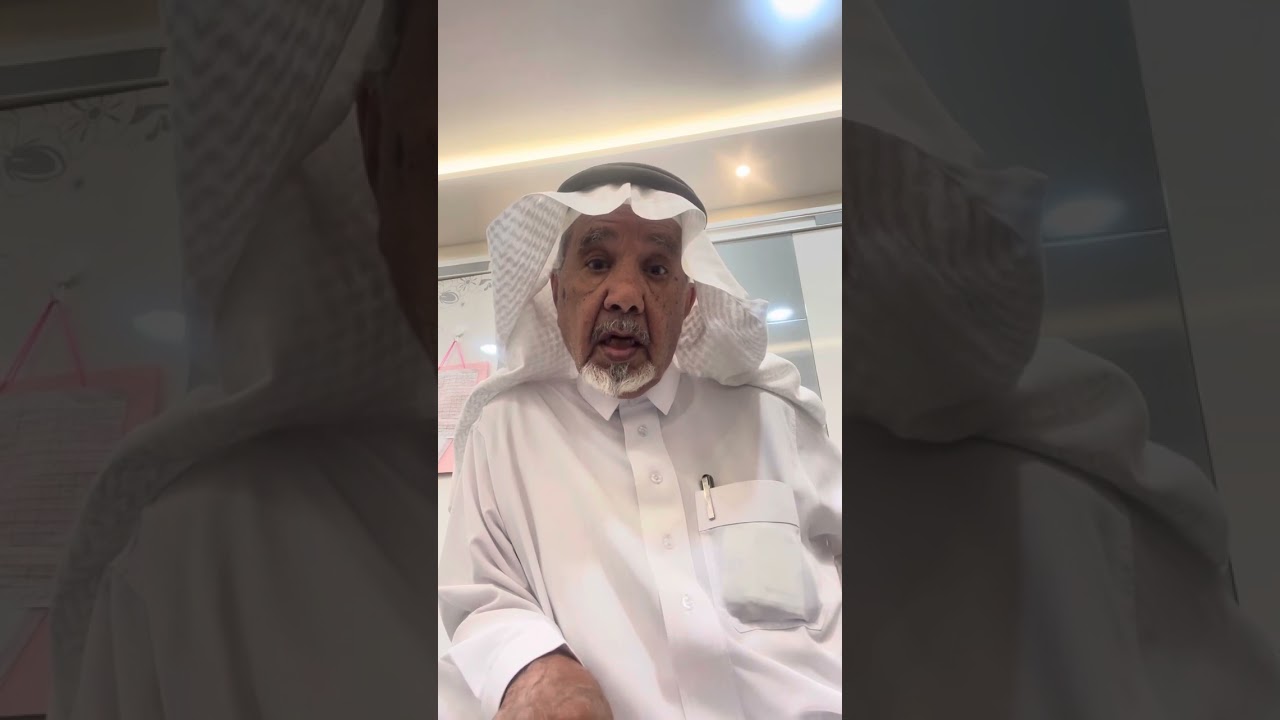 اجرات التعيين سابقا